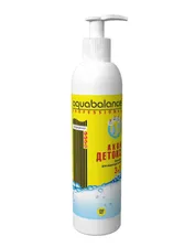 Aquabalance Кондиционер "Аква Детокс 3 в 1", 250мл