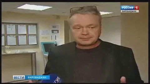 Презентация счетчиков нового поколения на Дальнем Востоке