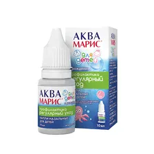 Аква Марис капли наз д/детей 10мл МИ