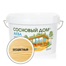 Aнтисептик декоративный деревозащитный СОСНОВЫЙ ДОМ АКВА бесцветный -20С 2,5л