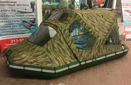 Комби тент для надувной лодки пвх Аква 2900