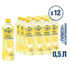 Вода Аква Фреш 0,5 Лимон