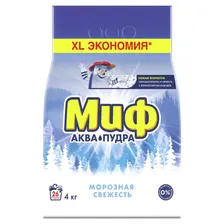 Порошок стиральный автомат Миф Аква Пудра Морозная свежесть 4 кг