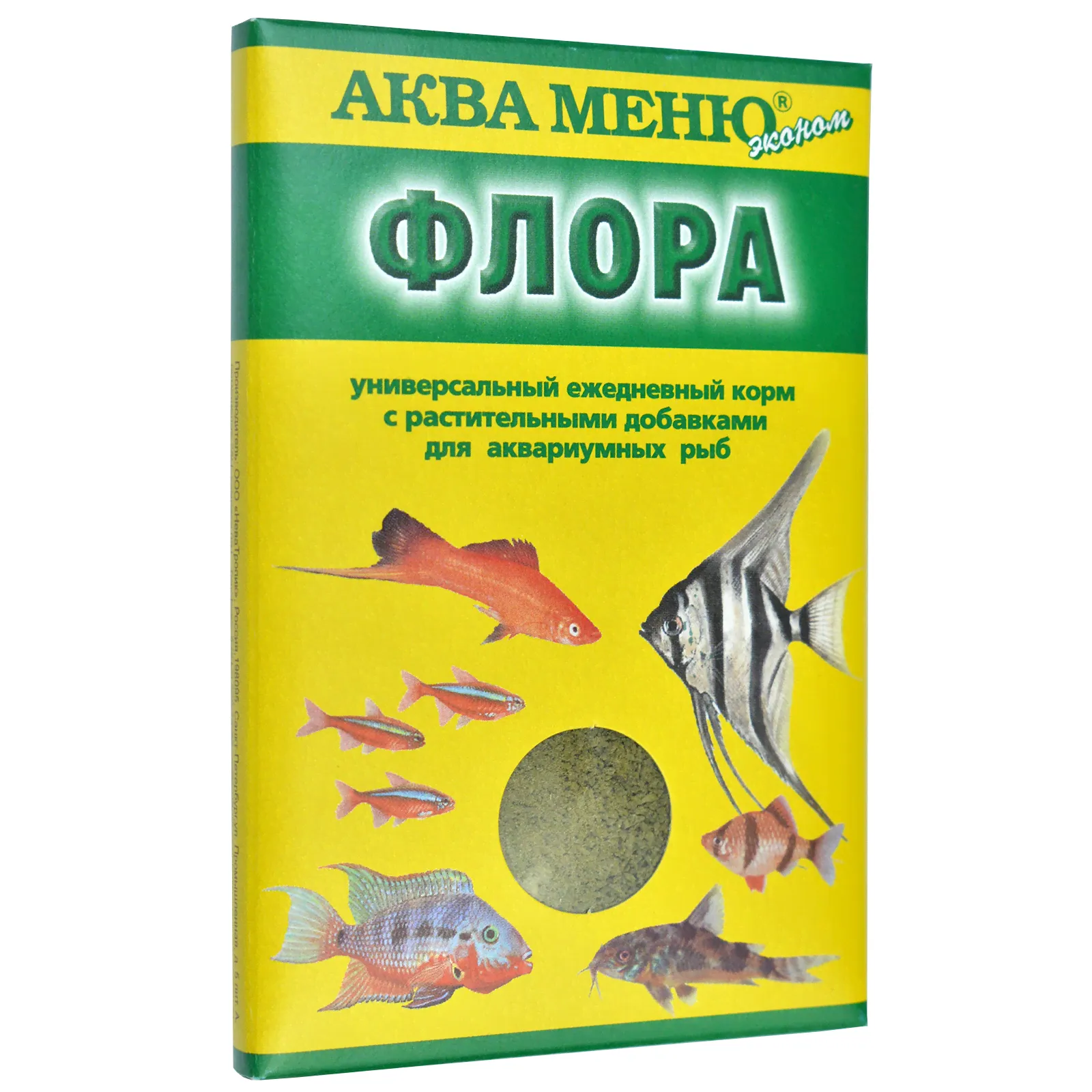 Аква Меню Флора Корм для рыб, Гранулы, 30 гр