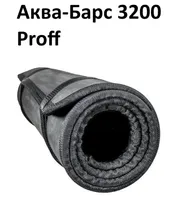 Эва коврик для лодки Аква - Барс 3200 Proff