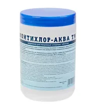 Контихлор-аква ТМ (1 кг)
