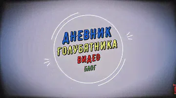 Тилозин 50 для галубей