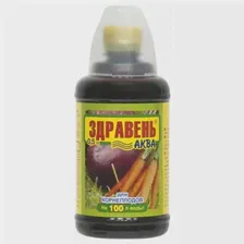 Удобрение «Здравень Аква» для корнеплодов 0.5 л