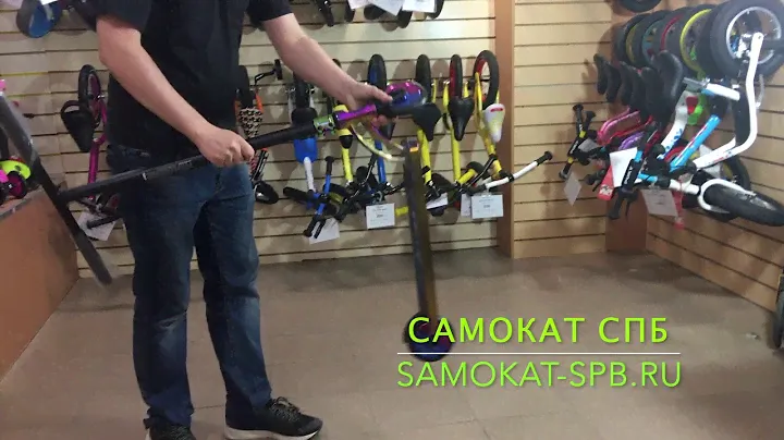 БОГИ ОБЗОРОВ. Самокат Madd Gear VX9 Nitro