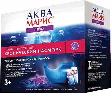 Аква Марис Лейка Устройство+морская соль саше №30