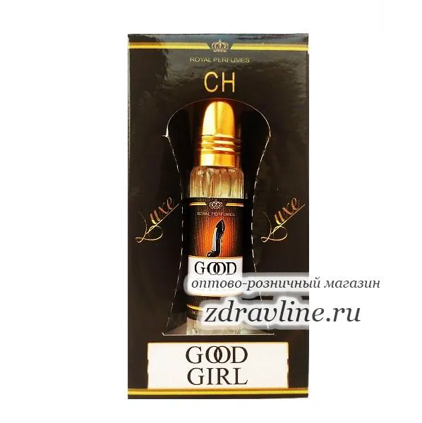 Духи Acqua Gio Джорджио Армани Аква ди Джио Arab Emirates 20 мл-1