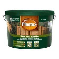 Полукроющая пропитка для деревянных заборов Pinotex Focus Aqua / Пинотекс Фокус Аква