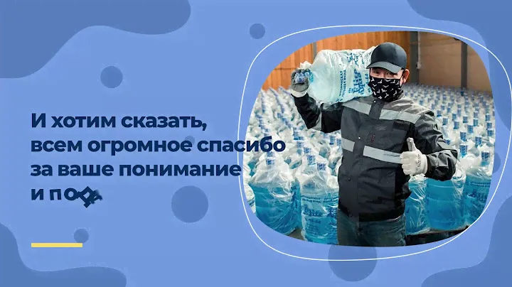 ЭЛИТ АКВА: о пользе стакана воды с утра.