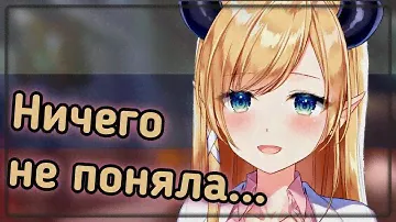 Чоко и её русский напарник в Apex [Hololive RU SUB]