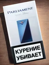 Сигареты Парламент Аква суперслим (Parliament Aqua superslims)
