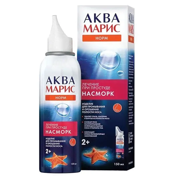 Аква-Марис Норм интенс. промывание носа спрей 150мл-0