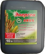 Энерген Аква + (высокообогащенный гумат калия)